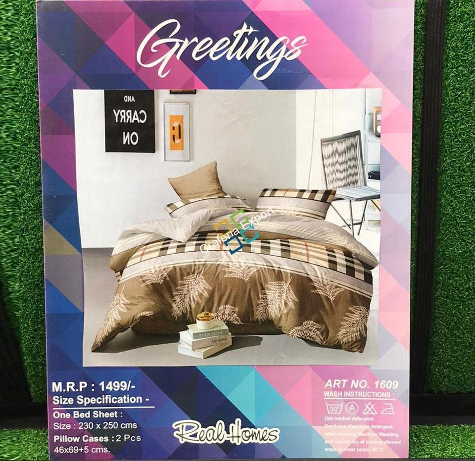 Floral and cubes printed double bedsheets for home decor - Image 2