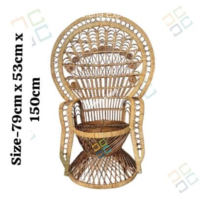 Rattan Cane Bamboo Grand Peacock Chair for Living Room | Natural Wooden Color - Image 2